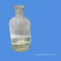 ジソニルフタレートDINPの可塑剤99.5％